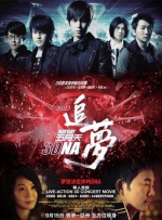 亚洲成人在线视频观看