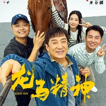 亚洲成人在线视频观看